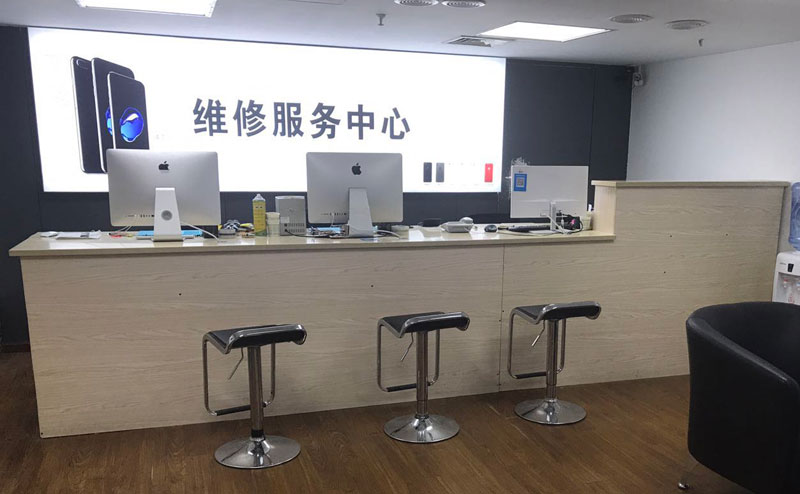 博尔塔拉蒙古上饶苹果手机售后维修点地址电话信息