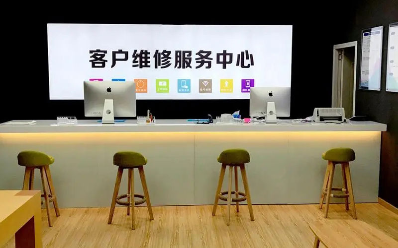 博尔塔拉蒙古苹果手机维修点地址电话信息